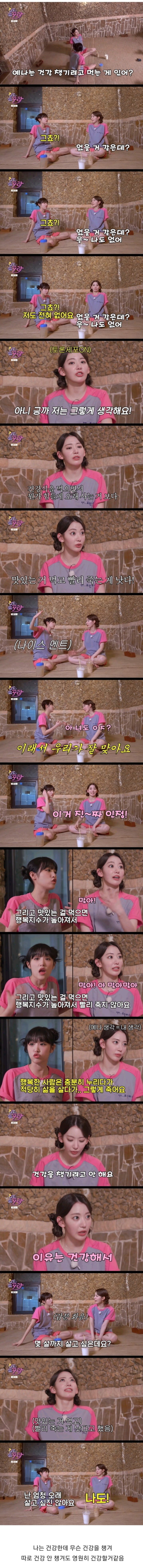 20250526120953_1X5UPbm7bI.jpg?v=7