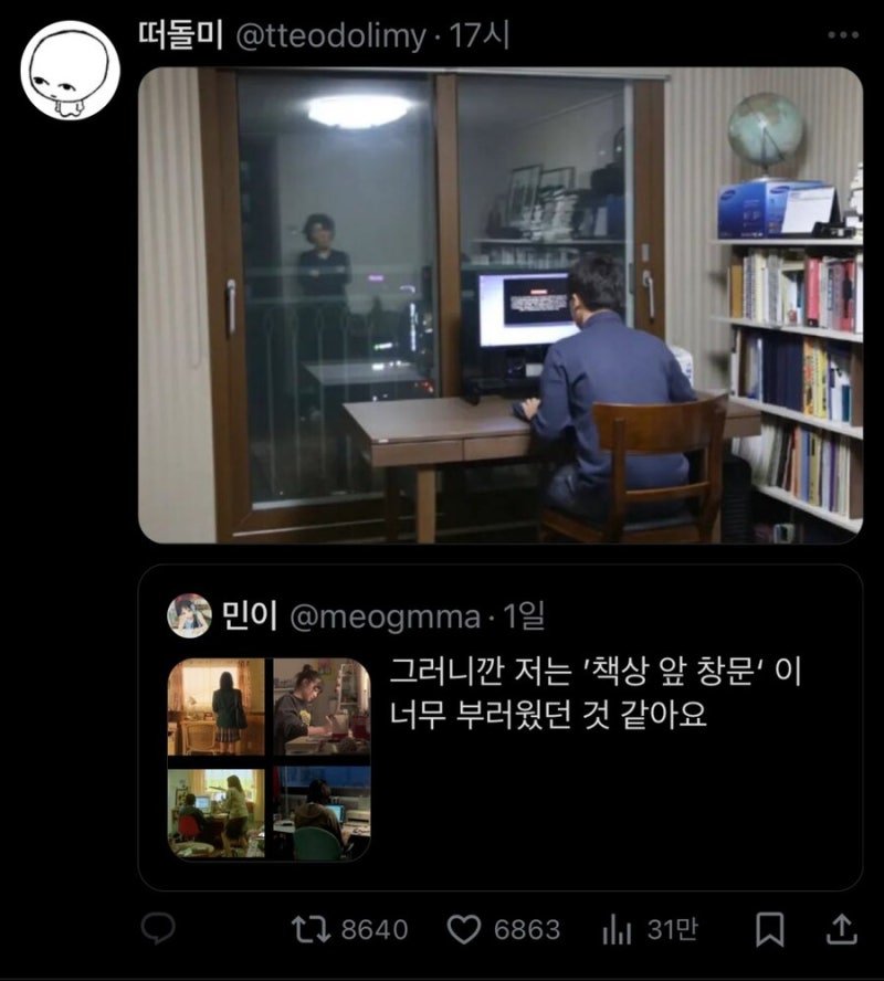 20250526124628_x90X8mb4GD.jpg?v=7
