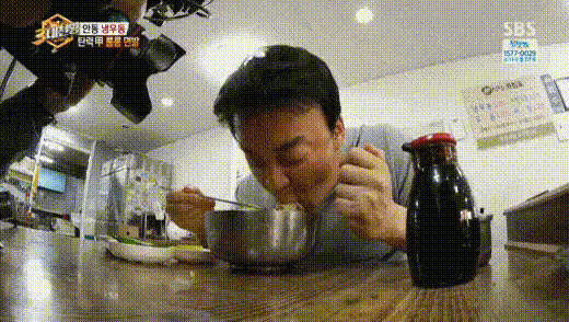 20250526200820_9tqORP1ZbT.gif?v=7