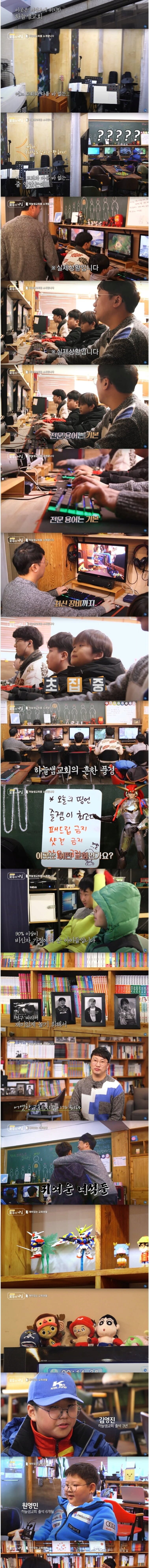20250527050809_yUMl2a8Fwu.png?v=7