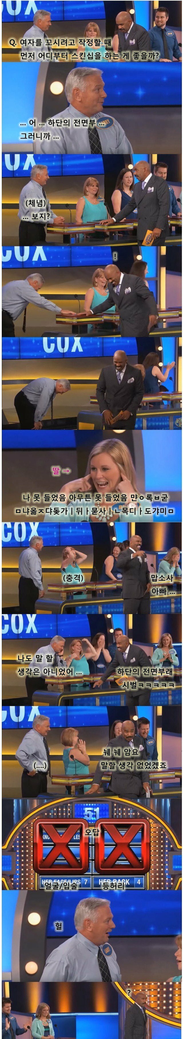 20250527120610_2ULIl1VA5C.png?v=7