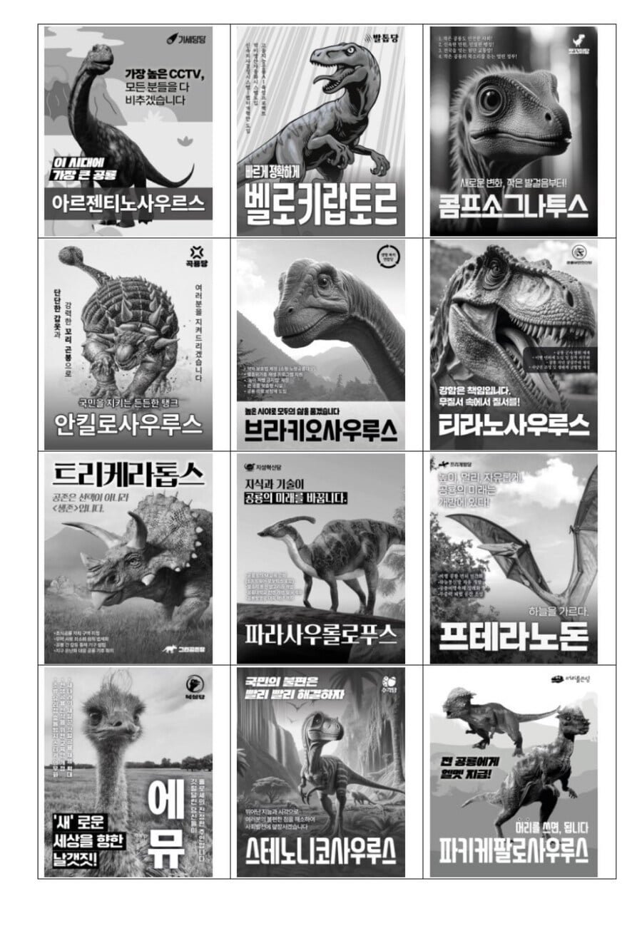20250527132022_VqVkcX0fdO.jpg?v=7