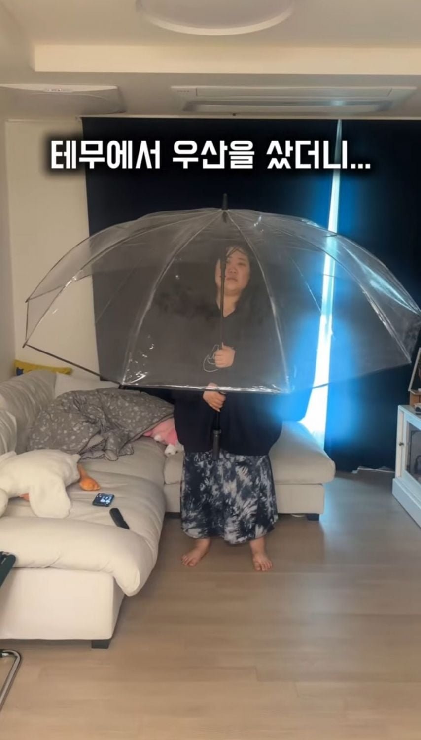 20250527210852_IFpSEJniV8.jpeg?v=7