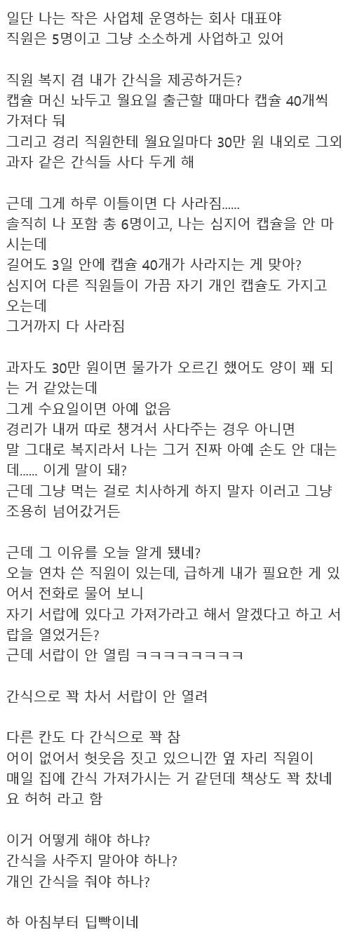 20250528115503_RJWfEtFkyF.png?v=7