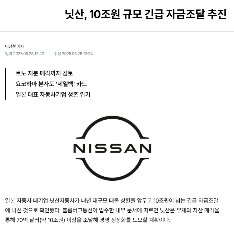 20250528123317_dAzJbSwFca.png?v=7