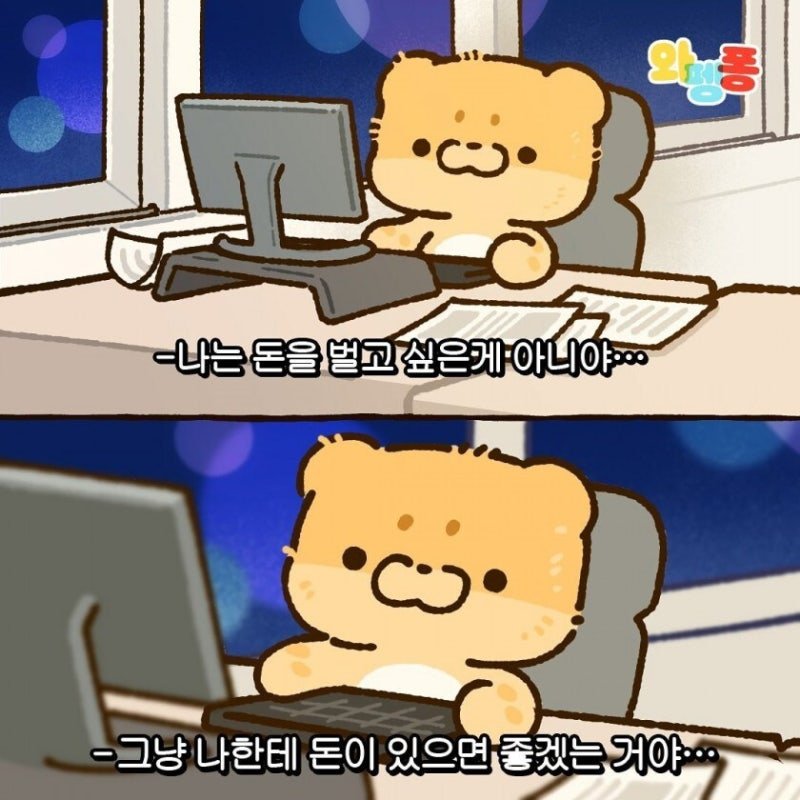 20250528124022_uqr4JIkj5o.jpg?v=7