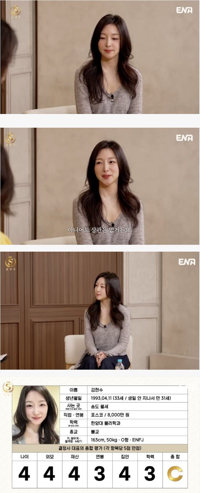 20250528164248_ZoSjNT3m0l.jpg?v=7