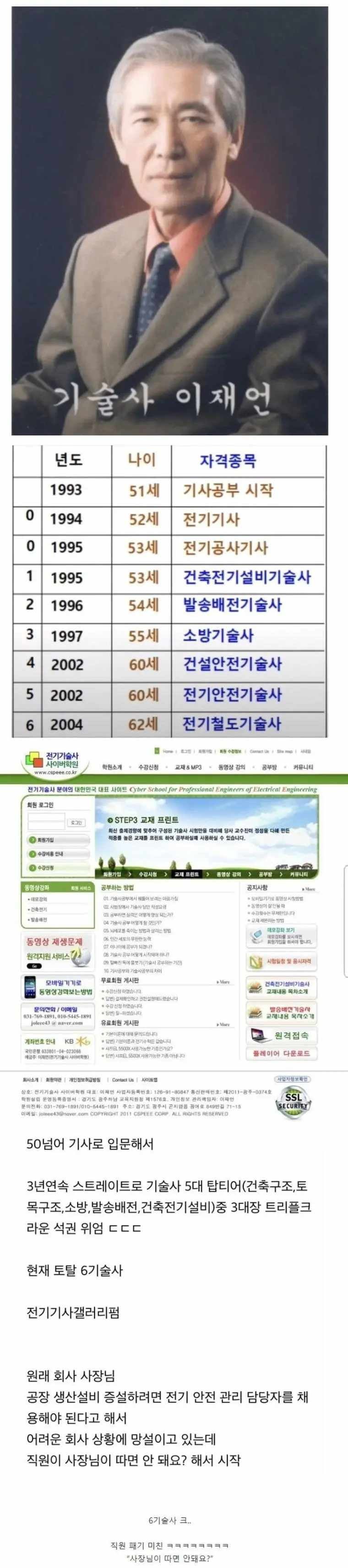 20250528220209_hX13Rmd2EP.jpg?v=7