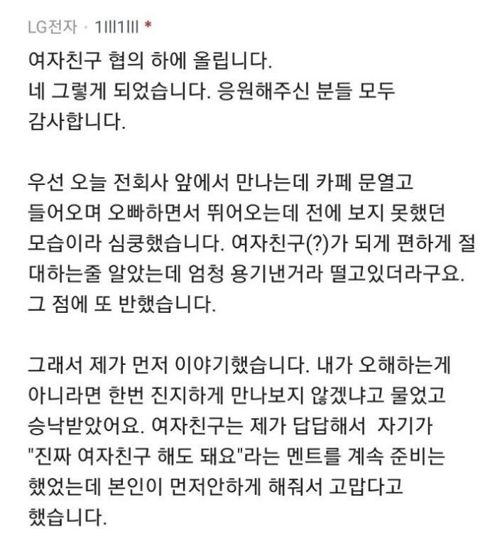 20250528223439_p34JiQoYPl.jpg?v=7