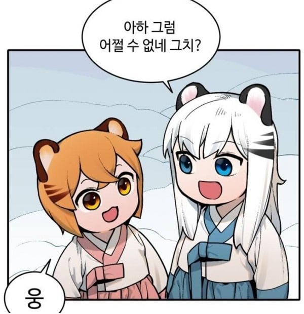 20250528231837_MhqvycawPS.jpeg?v=7