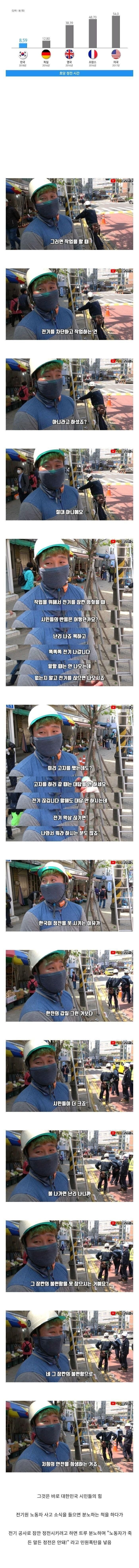 20250529080516_g5tngPMe5l.jpeg?v=7