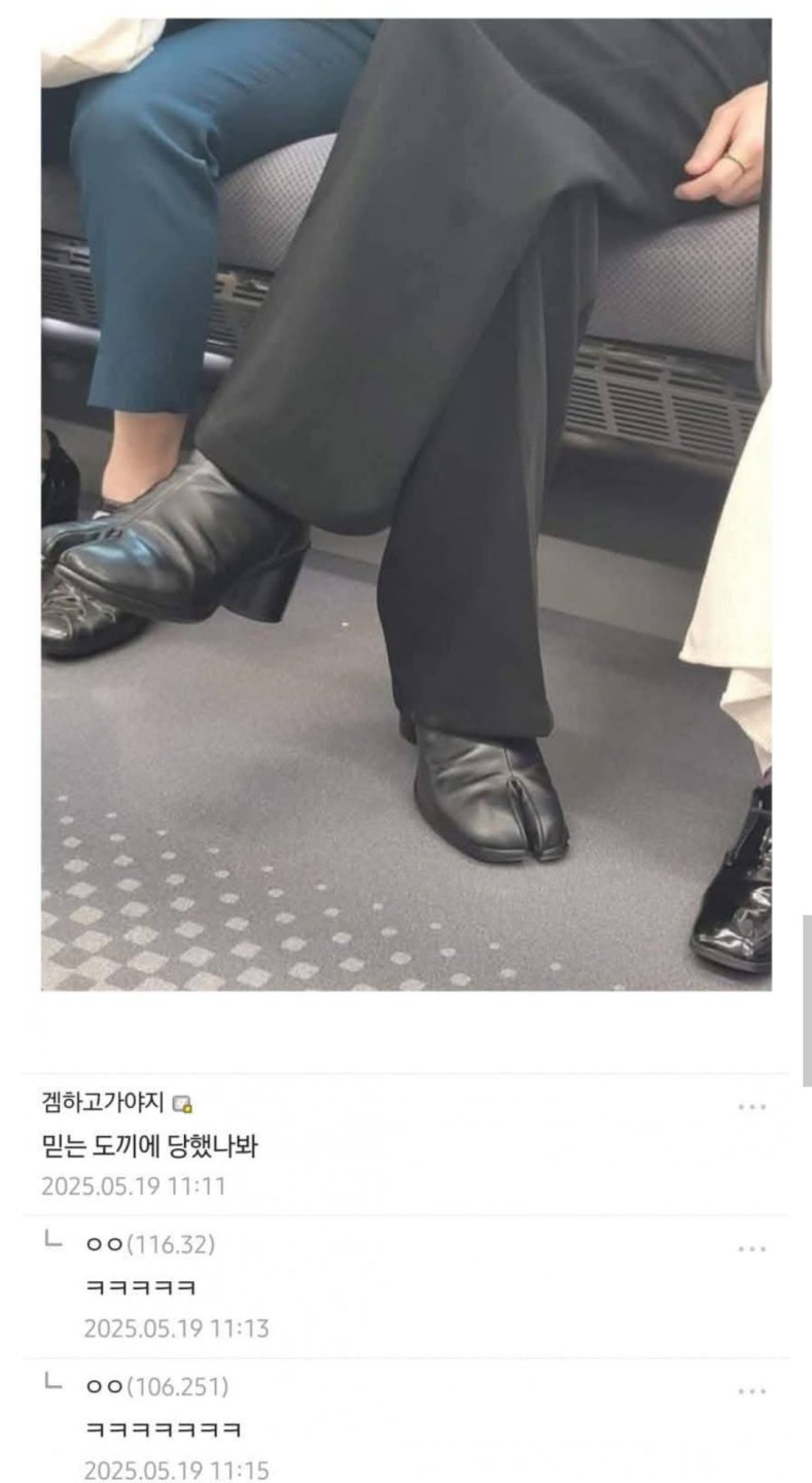 20250529101549_HfZMvPKeWu.jpg?v=7