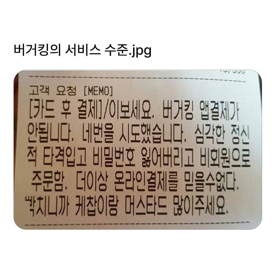 20250529124344_GAVbNYkSR3.png?v=7
