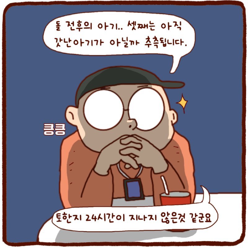 20250529151946_Wo4VqpBDri.png?v=7