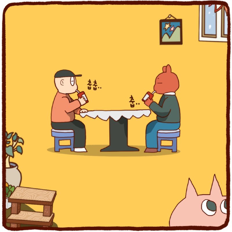 20250529151946_vz9bIhXgNh.png?v=7
