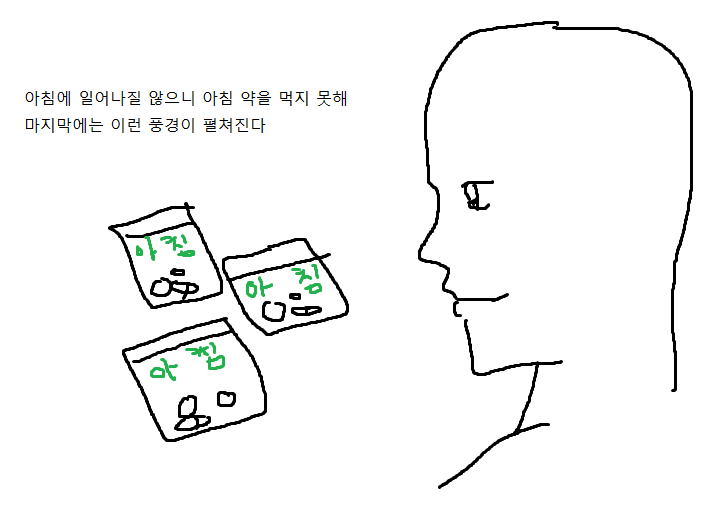 20250529165856_KwW2Tqjhlj.png?v=7