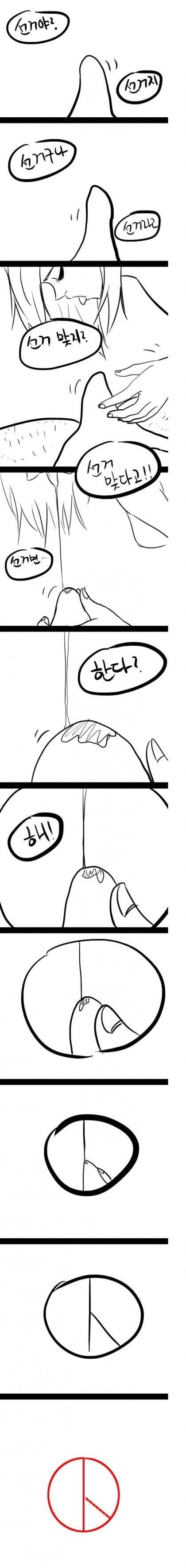 20250529204426_BZ9OpOUNm6.jpeg?v=7