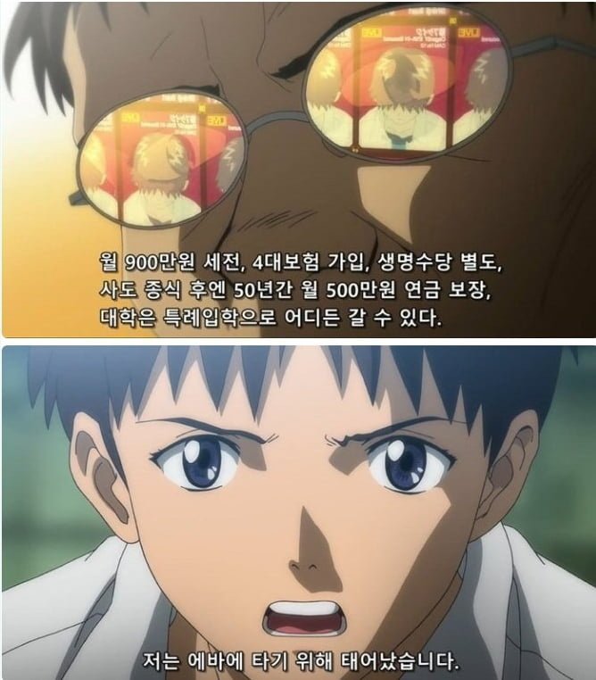 20250529210503_mtrdhUNODk.png?v=7