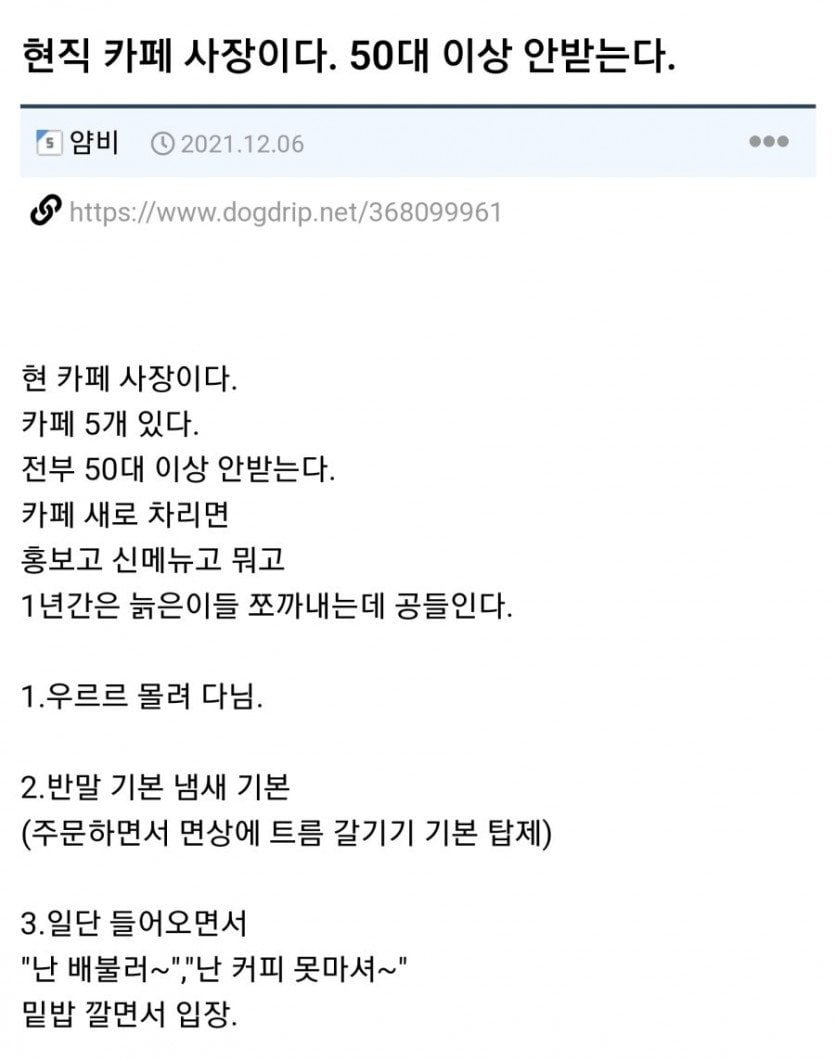 20250530103141_3DK39x3ImN.png?v=7