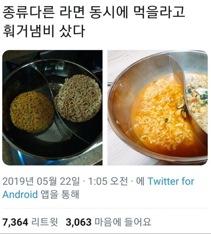 20250530122339_fAnM2jtx7b.jpg?v=7