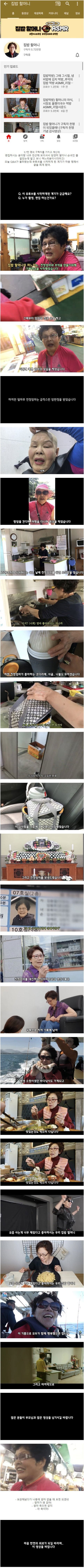 20250530144425_GhbOVi9NM4.jpg?v=7
