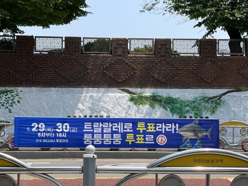 20250530214945_8a7URqm2gC.png?v=7