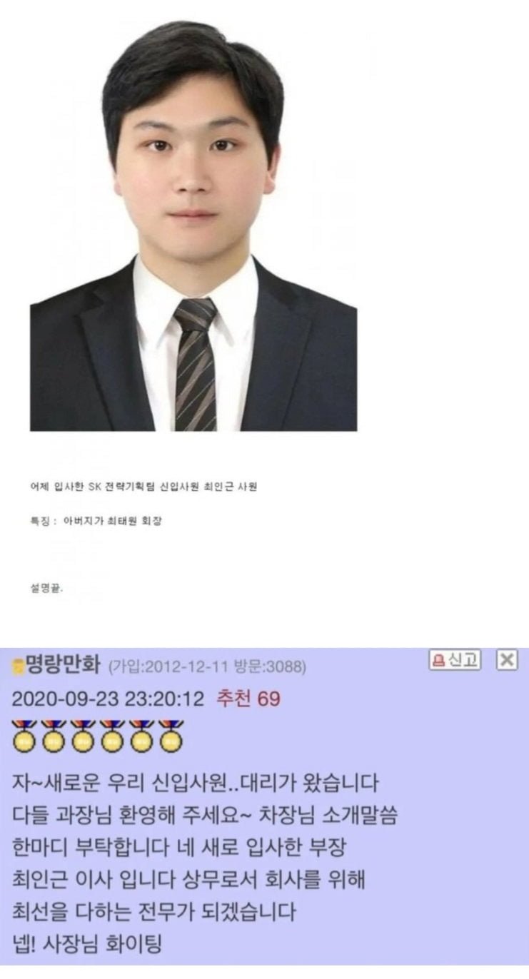 20250531093331_CG7XuQvmeG.png?v=7