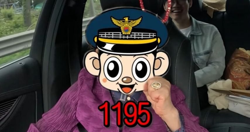 20250531184449_0IFWPAw4sd.jpeg?v=7