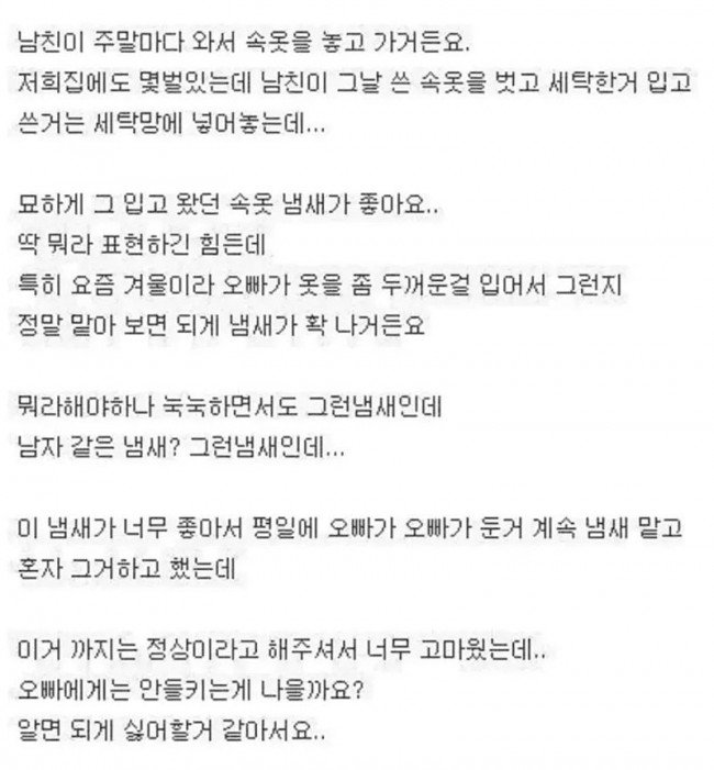 20250531191416_dAePQh1OQK.jpg?v=7