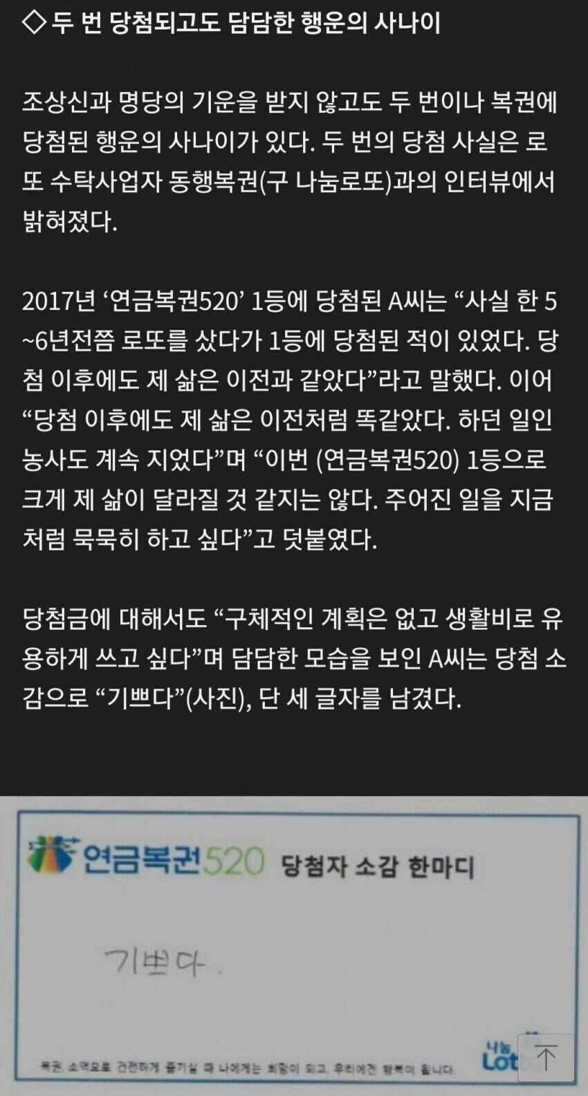 20250531194754_QWZFkzVCdW.jpg?v=7
