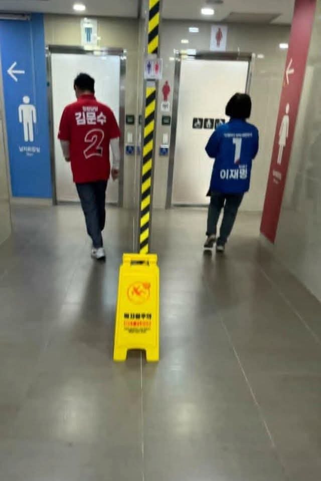 20250531194833_vLyoHDCmAN.jpg?v=7