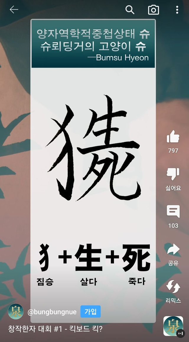 3ff7d65e1bd9df30e439af2cedea3d94.jpeg?v=7