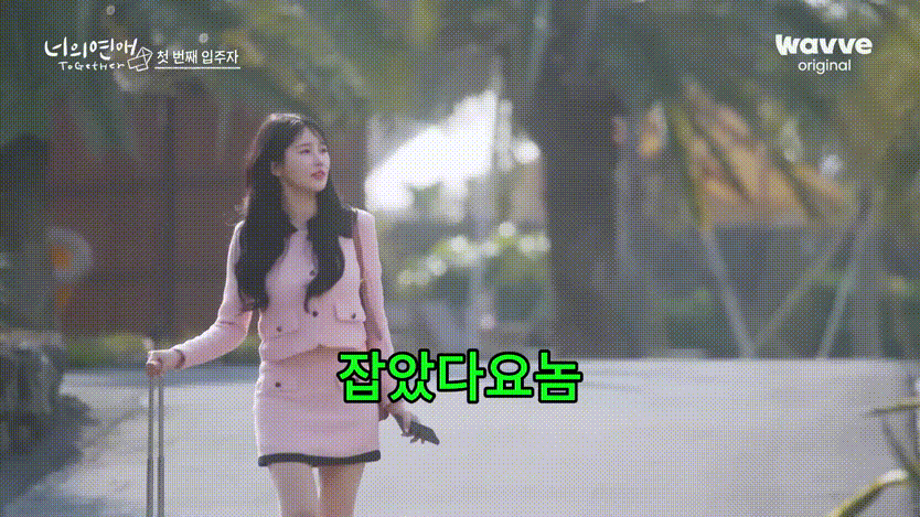 41cc91dd9efee2fd120d9bd711c1f0e1_1746601714_1717.gif