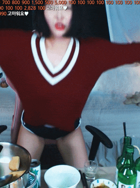 808ae8bc3204e5268ada2fba84875e78_1746894230_8309.gif