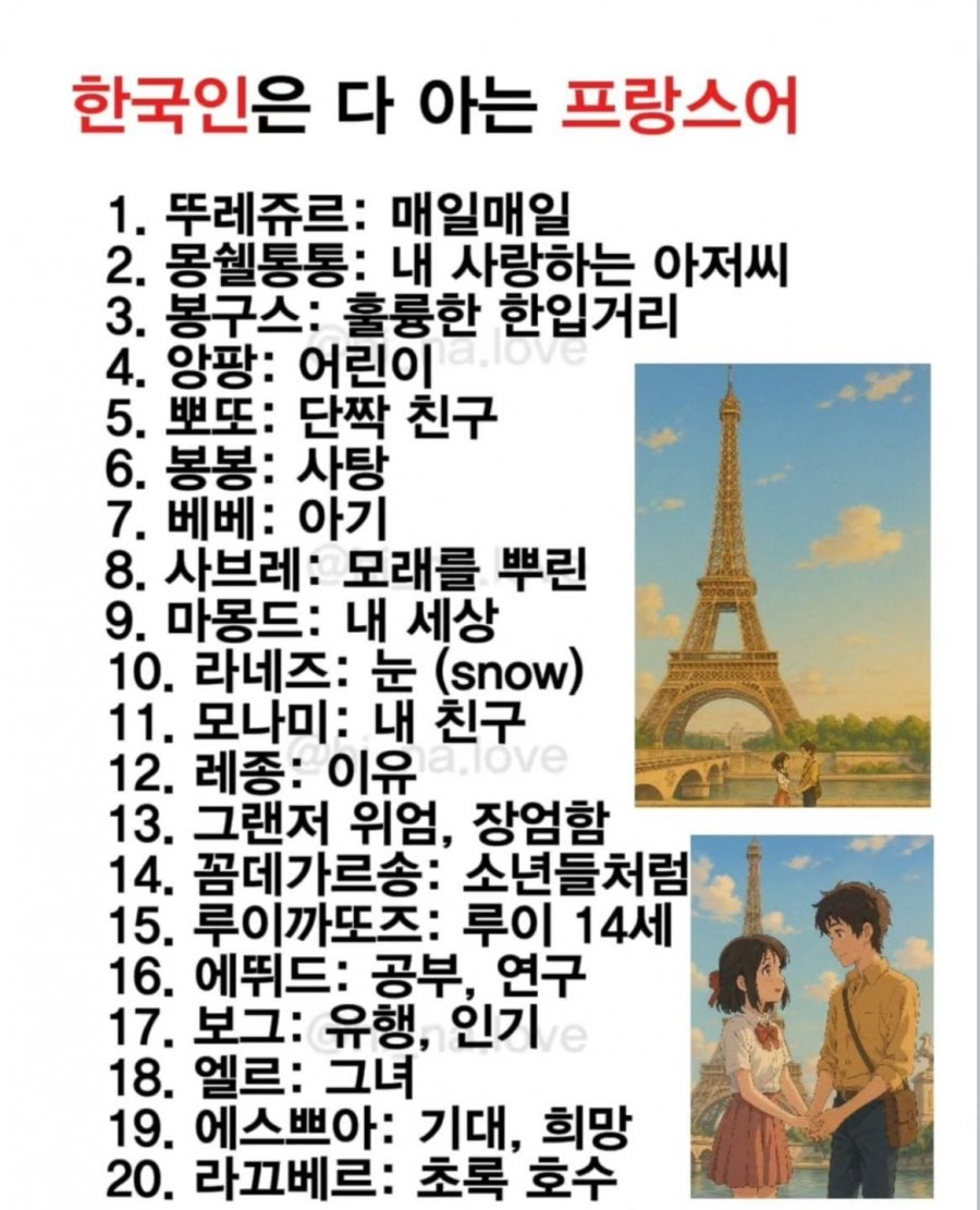 900w_20250506182525_q2ikDsd1LJ.jpg?v=7