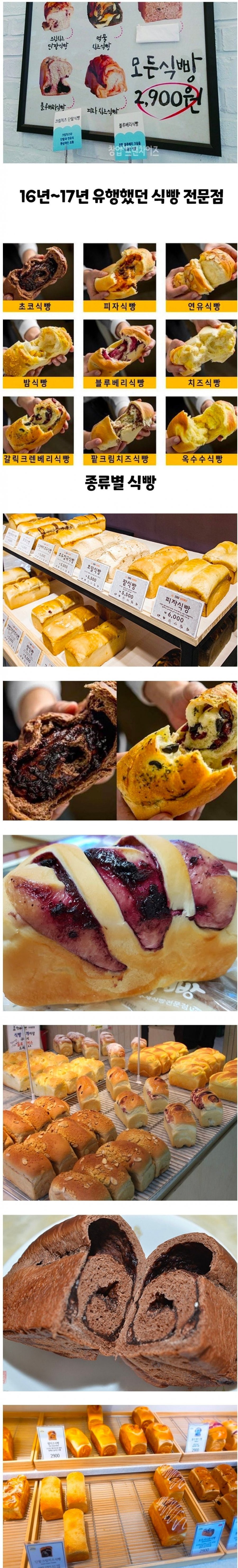 900w_20250506201254_08KEYOiieN.jpeg?v=7