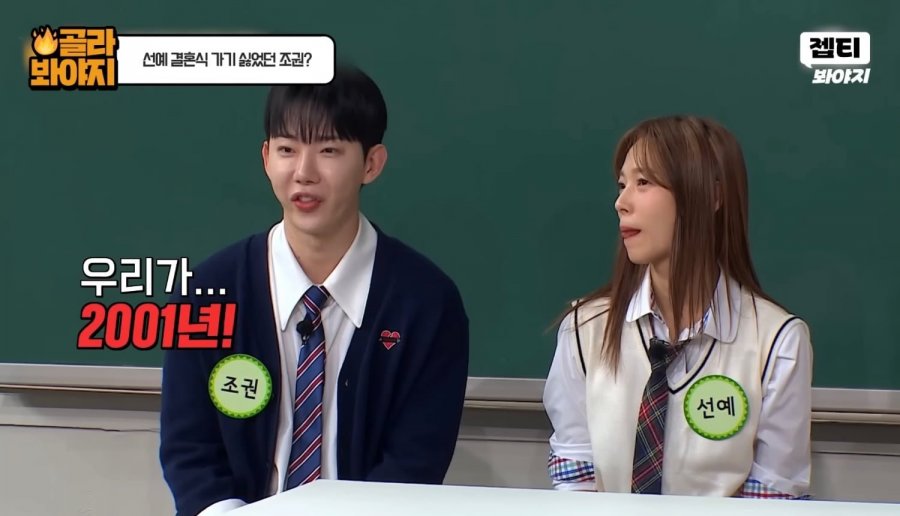 900w_20250506213253_ZvnSeXUBUI.jpeg?v=7