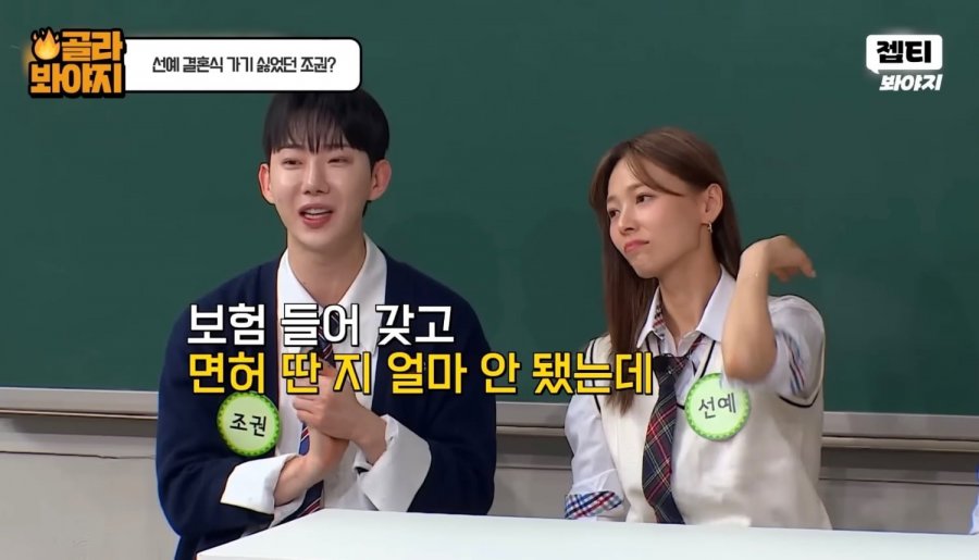 900w_20250506213258_frU7iSgXLR.jpeg?v=7