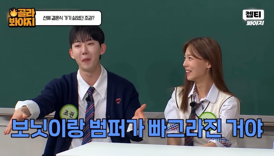 900w_20250506213259_jb5nurCGr1.jpeg?v=7