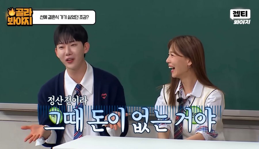 900w_20250506213300_IrbLxWXELq.jpeg?v=7