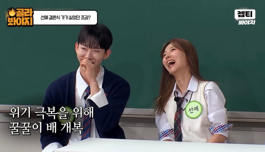 900w_20250506213304_RLK3plTRRo.jpeg?v=7