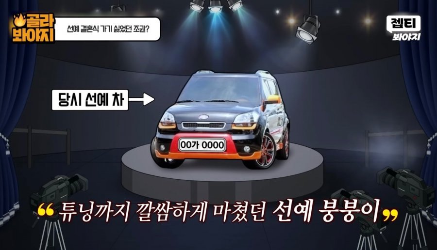 900w_20250506213304_Wjt38uugDW.jpeg?v=7