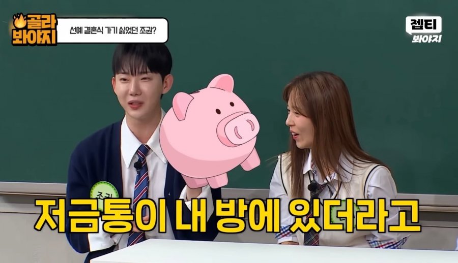 900w_20250506213306_QaJ7D3uMSa.jpeg?v=7