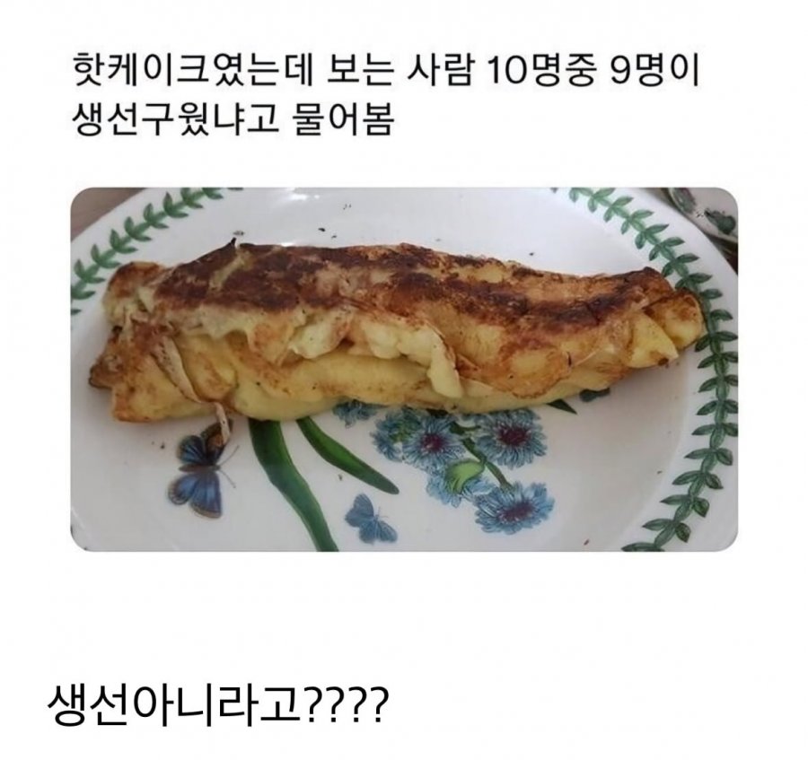 900w_20250506214846_QDrEQ7H7cZ.jpeg?v=7