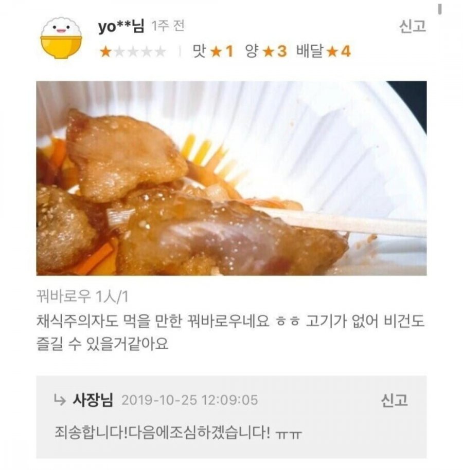 900w_20250507141454_8Xp8FB9zoT.jpg?v=7