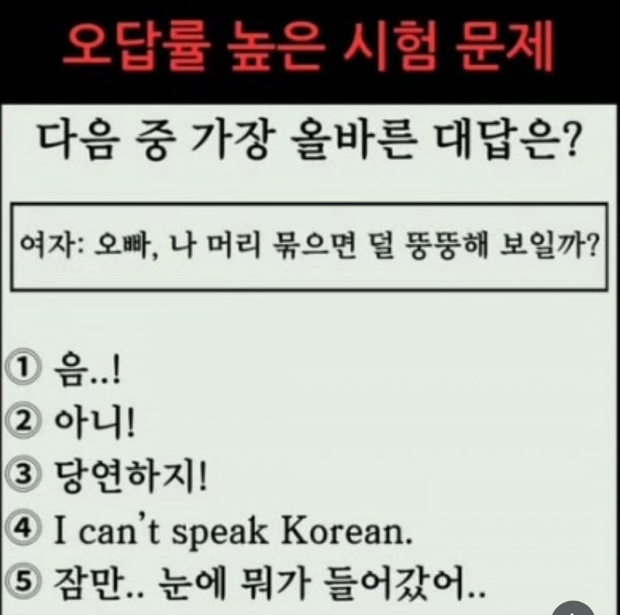 900w_20250507144400_scRfqThv2o.jpg?v=7