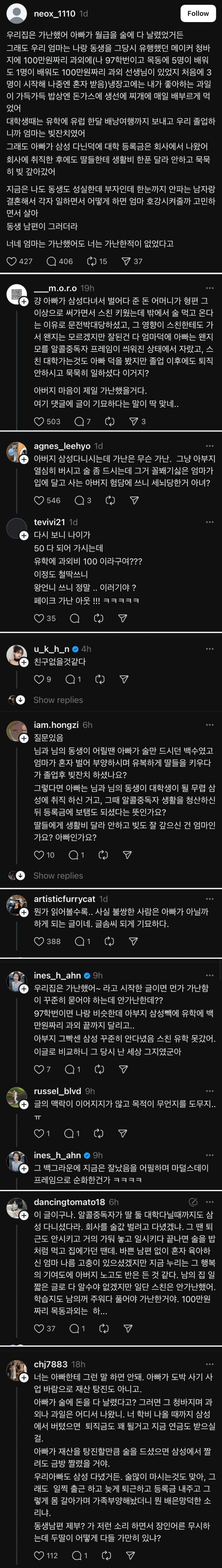 900w_20250507175933_EKx48hoLR6.png?v=7