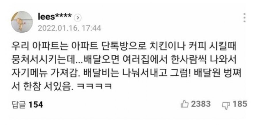 900w_20250507180924_gHertFutVx.png?v=7