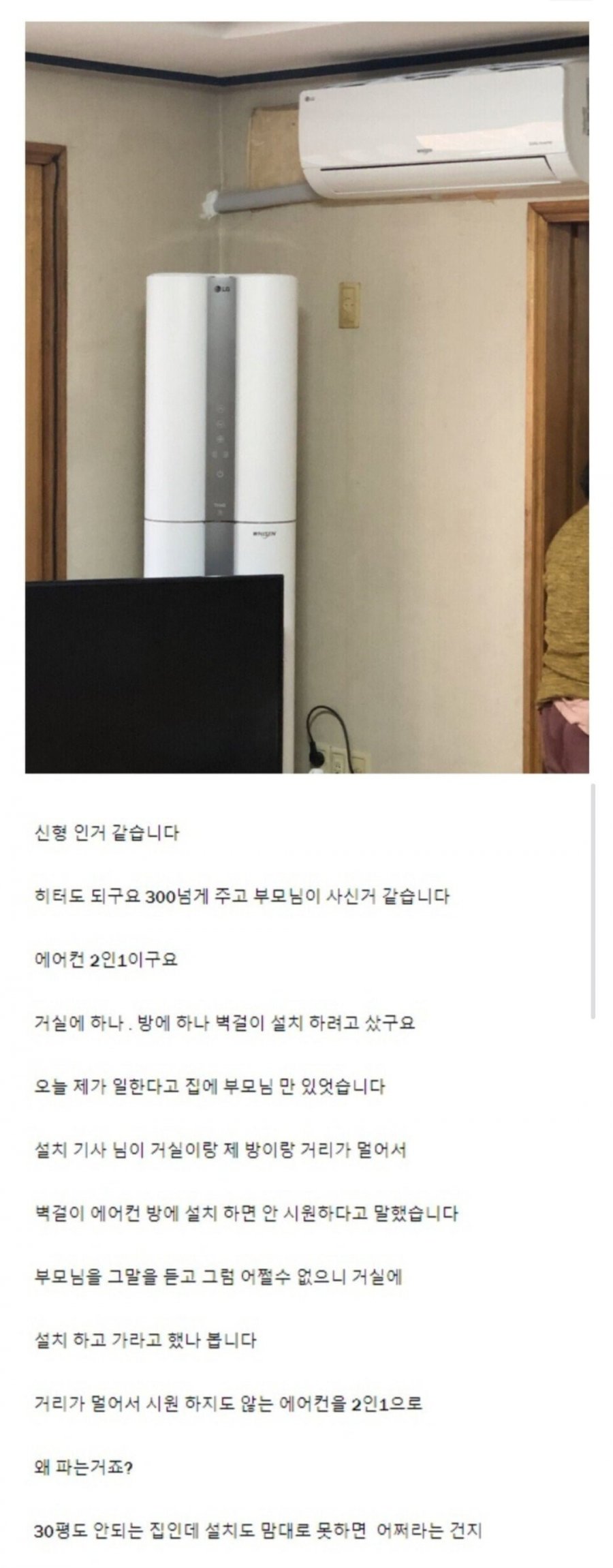 900w_20250507181445_mqMxNTAyc5.jpg?v=7