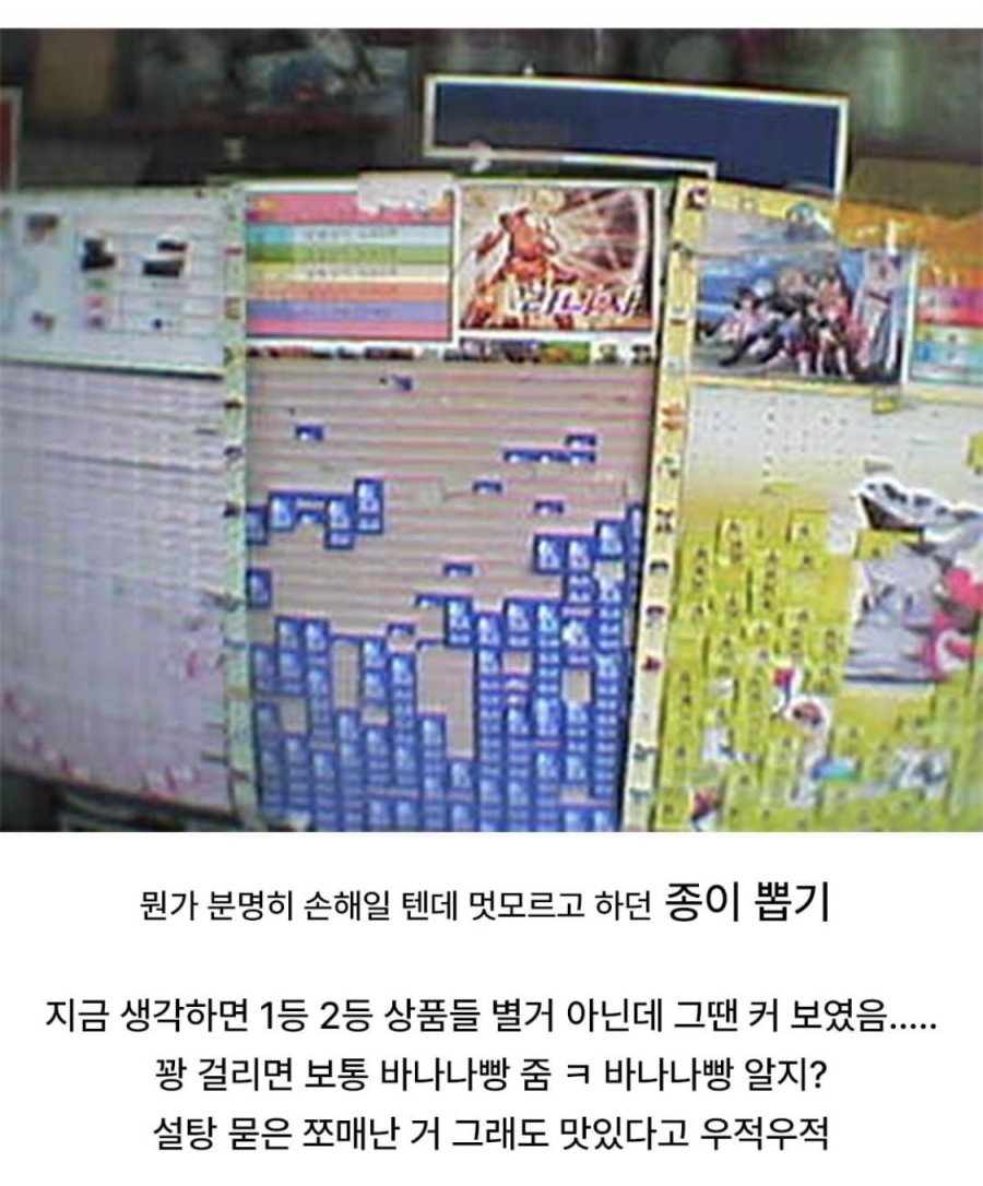 900w_20250507200200_Prg3V4xLOk.jpeg?v=7